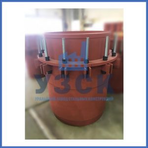 Купить сальниковые компенсаторы Ду 1000, Ду 700, Ду 800, Ду 600, Ду 500, Ру 25 в Надым