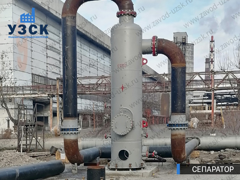 Сепаратор СЦВ Надым изображение