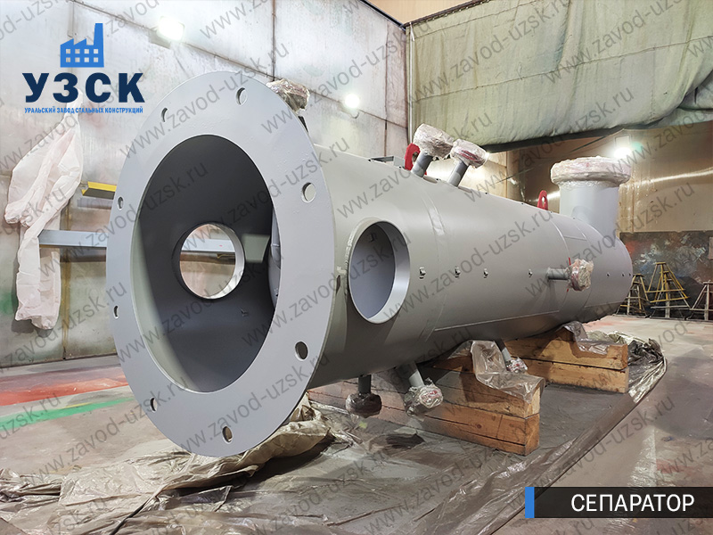 газосепаратор СЦВ Надым изображение