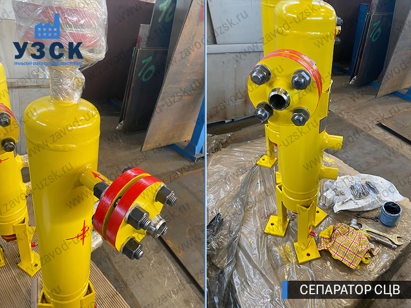 изображение Вихревых центробежных сепараторов СЦВ Надым