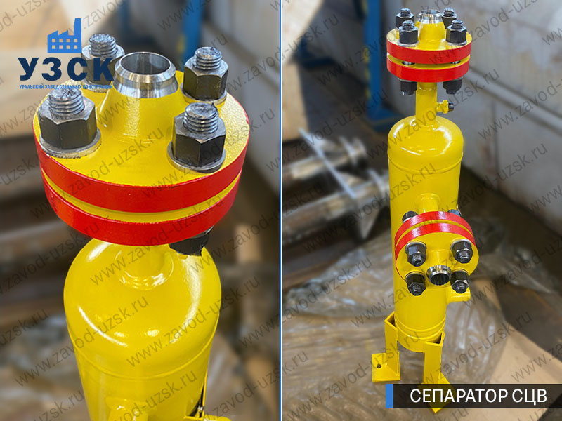 изображение сепараторов СЦВ вертикальных вихревых центробежных, Надым