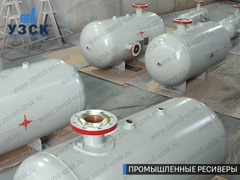 фотография емкостных ресиверов сжатого газа в Надым