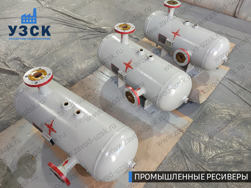 фотография промышленных газовых ресиверов Надым