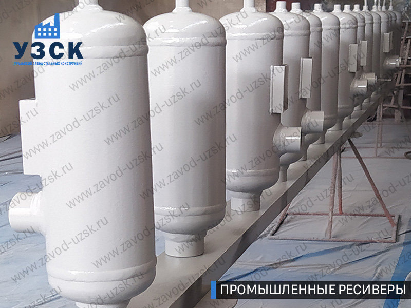 фотография промышленных ресиверов газа и воздуха Надым