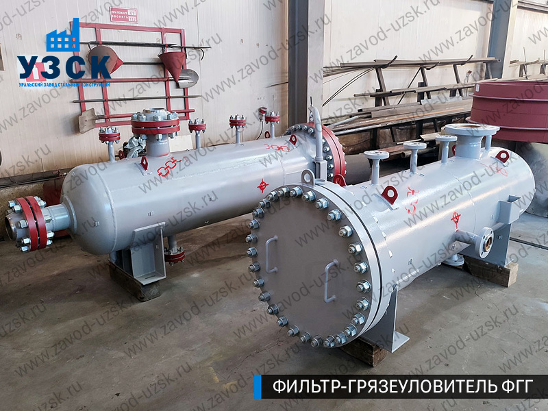 фото фильтра ФГГ-200 в Надым