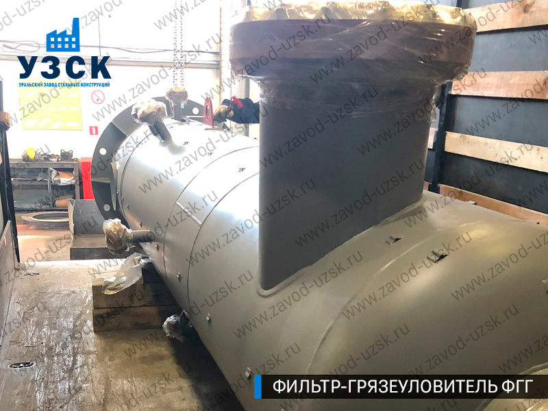 фото фильтра ФГГ-400 в Надым