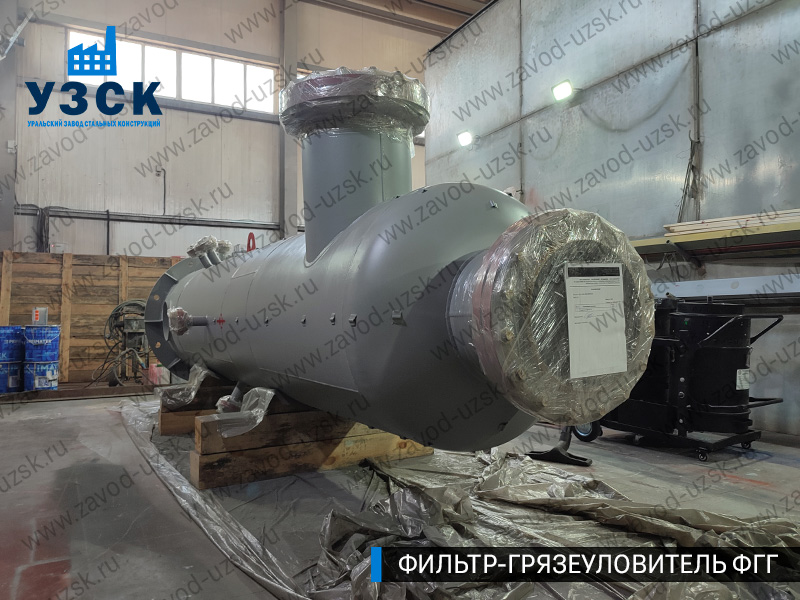 фото фильтра ФГГ-500 в Надым