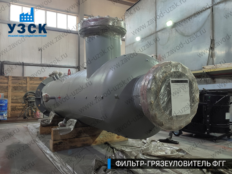 фото фильтра ФГГ-600 в Надым