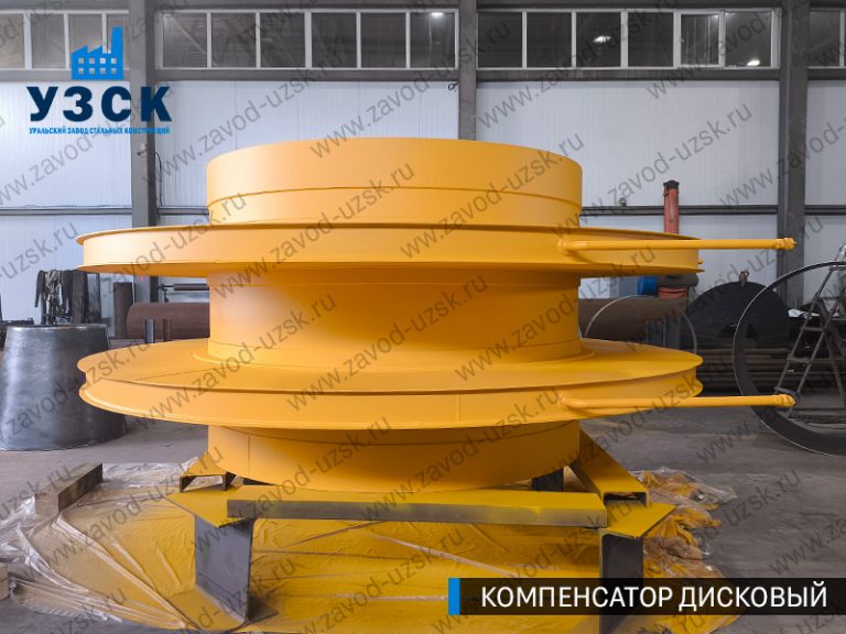 изображение Компенсаторы дисковые Ду 2000 в Надым
